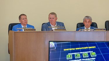 Заседание Законодательного Собрания Оренбургской области